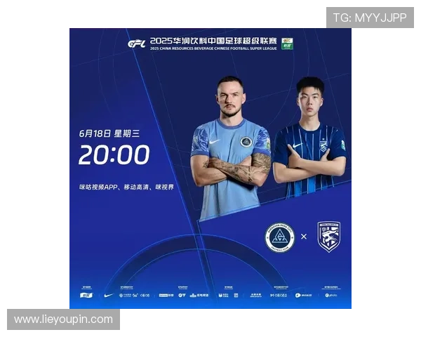 中超联赛重燃战火,广州恒大领跑积分榜,上海上港紧追不舍 中超联赛重燃战火,广州恒大领跑积分榜,上海上港紧追不舍