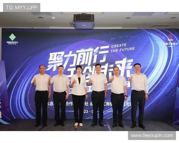 九台农商银行与多家银行签署金融合作协议,助力民营企业发展 九台农商银行与多家银行签署金融合作协议,助力民营企业发展