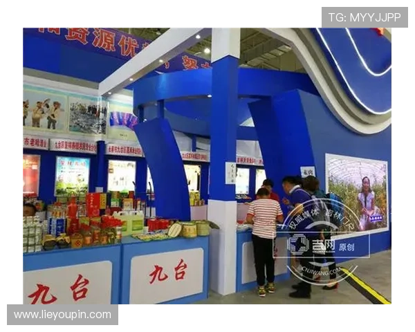九台农商银行与当地企业合作推出多样金融产品支持民营经济发展 九台农商银行与当地企业合作推出多样金融产品支持民营经济发展