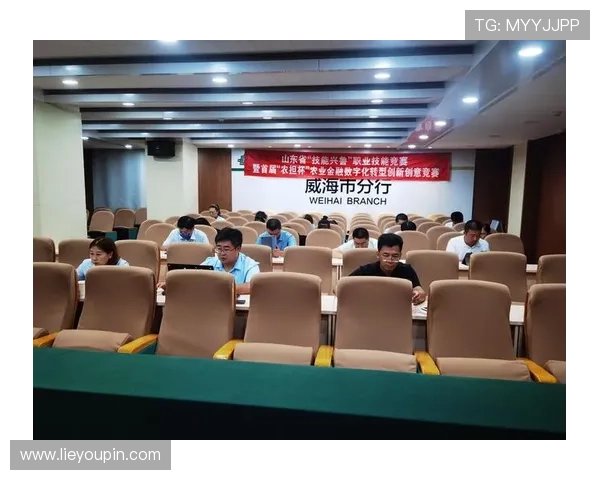 九台农商银行举办“金融科技创新论坛”,探讨数字化转型策略 九台农商银行举办“金融科技创新论坛”,探讨数字化转型策略