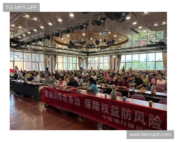 九台农商银行成功举办金融知识讲座 九台农商银行成功举办金融知识讲座