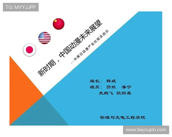 成都足球队的奋斗与荣耀：城市联赛中的崛起之路与未来展望