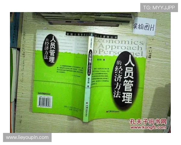 科学排球训练方法与团队配合提升技巧的全面探讨